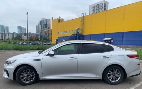 KIA K5 II, 2018 год, 1 450 000 рублей, 6 фотография