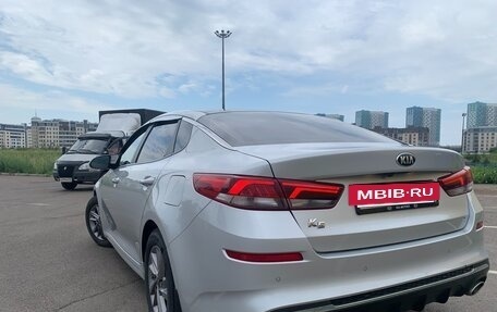 KIA K5 II, 2018 год, 1 450 000 рублей, 8 фотография