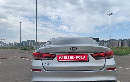 KIA K5 II, 2018 год, 1 450 000 рублей, 11 фотография