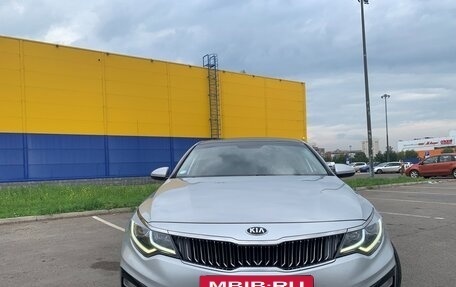 KIA K5 II, 2018 год, 1 450 000 рублей, 3 фотография