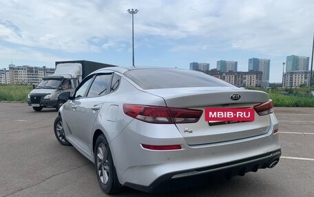 KIA K5 II, 2018 год, 1 450 000 рублей, 9 фотография