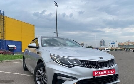 KIA K5 II, 2018 год, 1 450 000 рублей, 5 фотография