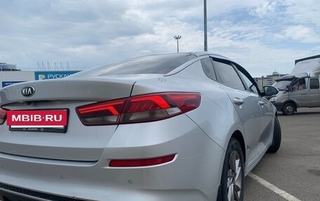 KIA K5 II, 2018 год, 1 450 000 рублей, 12 фотография