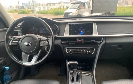KIA K5 II, 2018 год, 1 450 000 рублей, 26 фотография