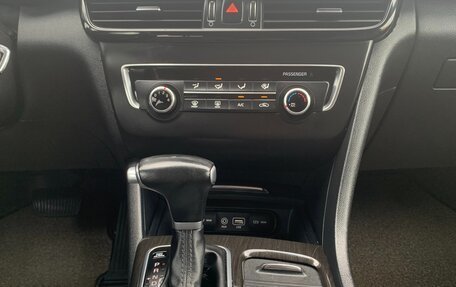KIA K5 II, 2018 год, 1 450 000 рублей, 29 фотография