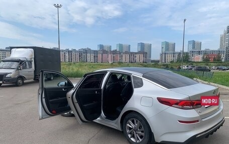 KIA K5 II, 2018 год, 1 450 000 рублей, 17 фотография