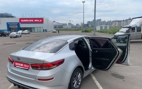 KIA K5 II, 2018 год, 1 450 000 рублей, 16 фотография