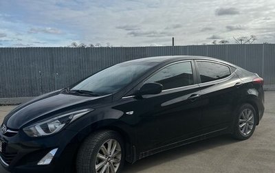 Hyundai Elantra V, 2015 год, 1 370 000 рублей, 1 фотография