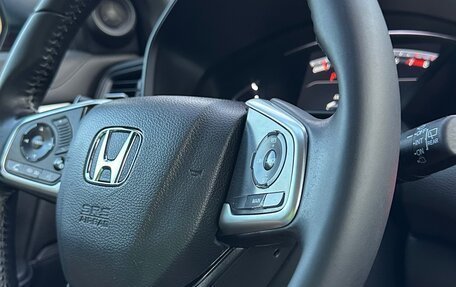 Honda CR-V IV, 2018 год, 2 500 000 рублей, 24 фотография