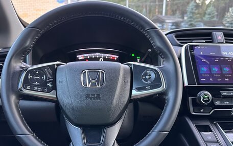 Honda CR-V IV, 2018 год, 2 500 000 рублей, 22 фотография