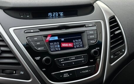 Hyundai Elantra V, 2015 год, 1 370 000 рублей, 3 фотография
