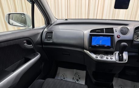 Honda Stream II, 2011 год, 1 499 999 рублей, 14 фотография