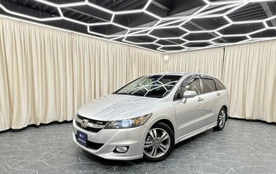 Honda Stream II, 2011 год, 1 499 999 рублей, 1 фотография