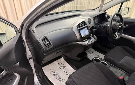 Honda Stream II, 2011 год, 1 499 999 рублей, 12 фотография