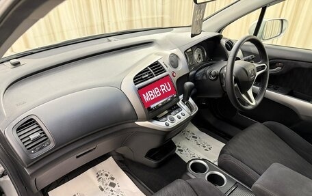 Honda Stream II, 2011 год, 1 499 999 рублей, 13 фотография