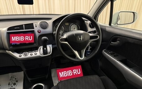 Honda Stream II, 2011 год, 1 499 999 рублей, 15 фотография