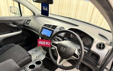 Honda Stream II, 2011 год, 1 499 999 рублей, 11 фотография