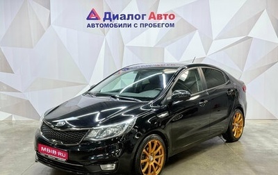 KIA Rio III рестайлинг, 2017 год, 1 210 000 рублей, 1 фотография