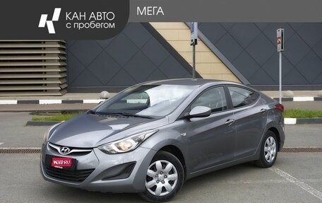 Hyundai Elantra V, 2015 год, 1 348 000 рублей, 1 фотография
