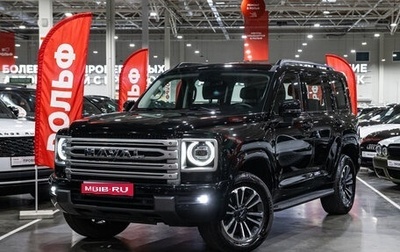 Haval H9, 2024 год, 3 999 700 рублей, 1 фотография