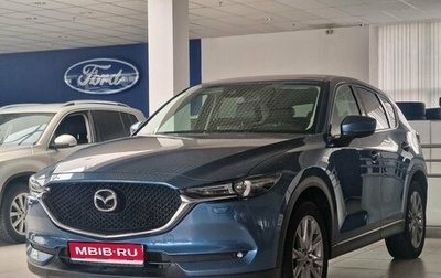 Mazda CX-5 II, 2019 год, 2 499 000 рублей, 1 фотография