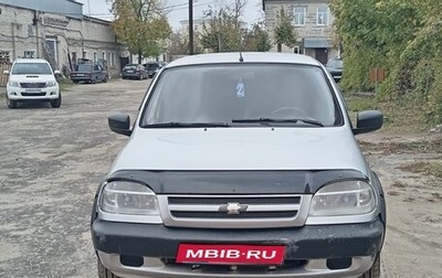 Chevrolet Niva I рестайлинг, 2006 год, 300 000 рублей, 1 фотография