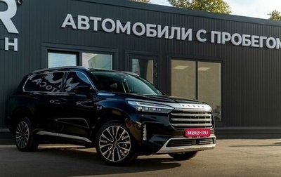 CheryExeed VX, 2022 год, 2 550 000 рублей, 1 фотография