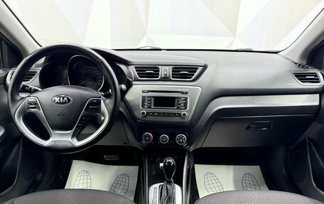KIA Rio III рестайлинг, 2017 год, 1 210 000 рублей, 9 фотография