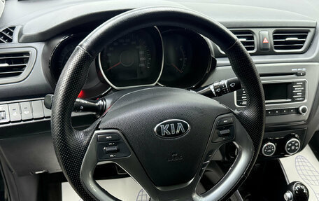 KIA Rio III рестайлинг, 2017 год, 1 210 000 рублей, 12 фотография