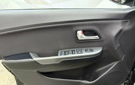 KIA Rio III рестайлинг, 2017 год, 1 210 000 рублей, 13 фотография