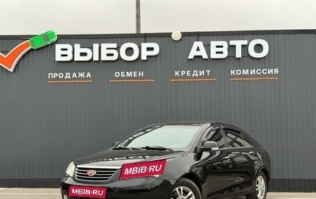 Geely Emgrand EC7, 2014 год, 590 000 рублей, 1 фотография