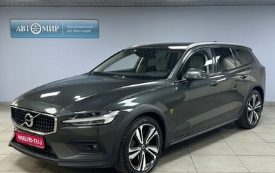 Volvo V60 Cross Country II, 2021 год, 3 330 000 рублей, 1 фотография