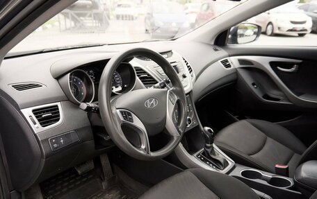 Hyundai Elantra V, 2015 год, 1 348 000 рублей, 5 фотография