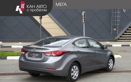 Hyundai Elantra V, 2015 год, 1 348 000 рублей, 2 фотография