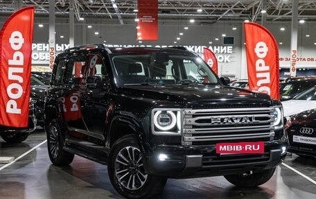 Haval H9, 2024 год, 3 999 700 рублей, 5 фотография