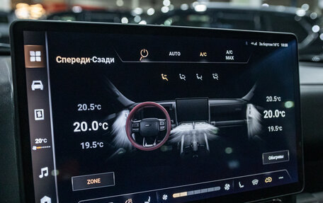 Haval H9, 2024 год, 3 999 700 рублей, 21 фотография