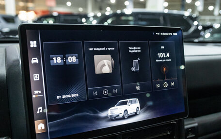 Haval H9, 2024 год, 3 999 700 рублей, 17 фотография