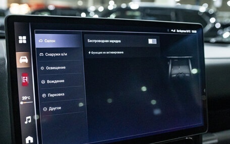Haval H9, 2024 год, 3 999 700 рублей, 23 фотография