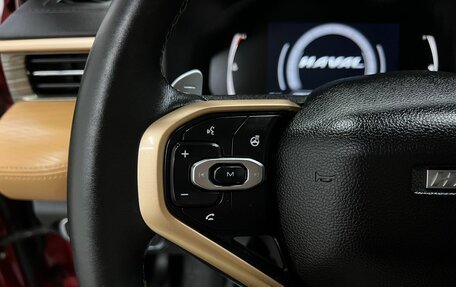Haval Jolion, 2022 год, 1 640 000 рублей, 18 фотография