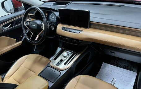 Haval Jolion, 2022 год, 1 640 000 рублей, 13 фотография
