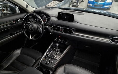 Mazda CX-5 II, 2019 год, 2 499 000 рублей, 10 фотография
