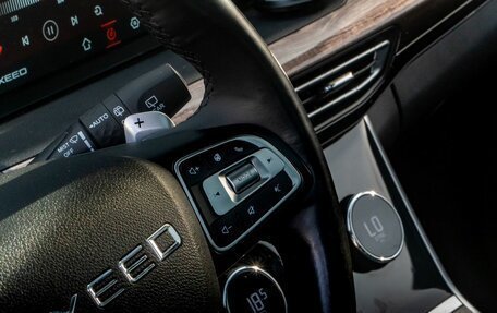 CheryExeed VX, 2022 год, 2 550 000 рублей, 25 фотография