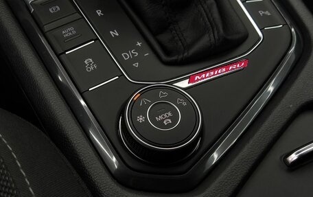 Volkswagen Tiguan II, 2017 год, 2 460 000 рублей, 15 фотография