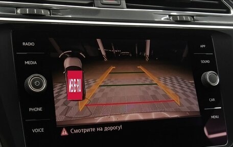 Volkswagen Tiguan II, 2017 год, 2 460 000 рублей, 18 фотография