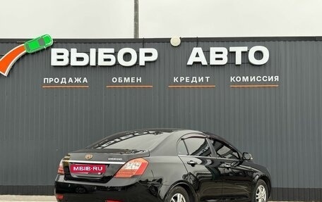 Geely Emgrand EC7, 2014 год, 590 000 рублей, 2 фотография