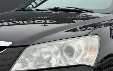 Geely Emgrand EC7, 2014 год, 590 000 рублей, 5 фотография