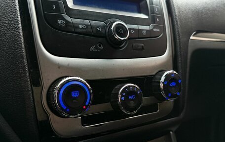 Geely Emgrand EC7, 2014 год, 590 000 рублей, 17 фотография