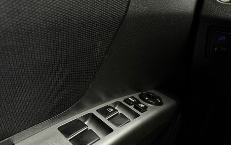Geely Emgrand EC7, 2014 год, 590 000 рублей, 18 фотография
