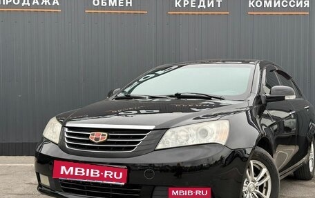 Geely Emgrand EC7, 2014 год, 590 000 рублей, 6 фотография