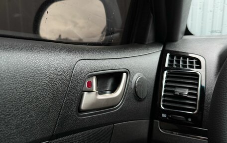 Geely Emgrand EC7, 2014 год, 590 000 рублей, 19 фотография